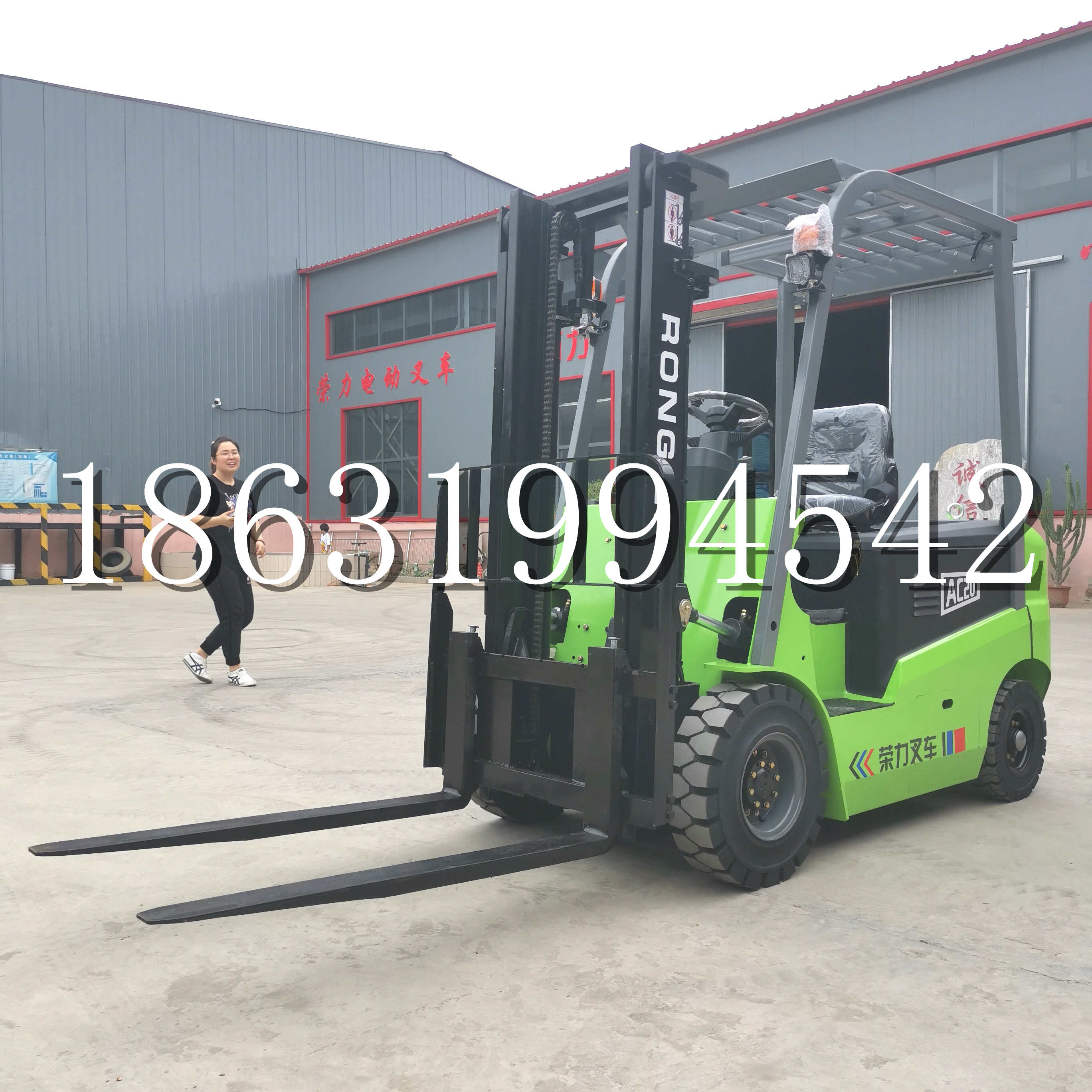 吴忠市上海申叉站驾式全电动叉车堆高车半1吨小型2吨全自动液压搬运托盘